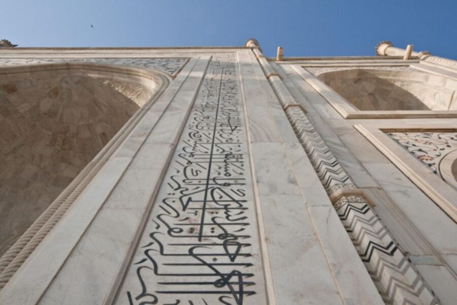 Agra: Taj Mahal Agra Full or Half Day Tour with Local Guide - Mehtab Bagh and the view across the river