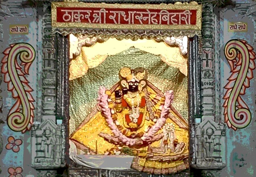 From Delhi: Private 1-day Mathura and Vrindavan Tour by Car - Banke Bihari Temple and the midday closure